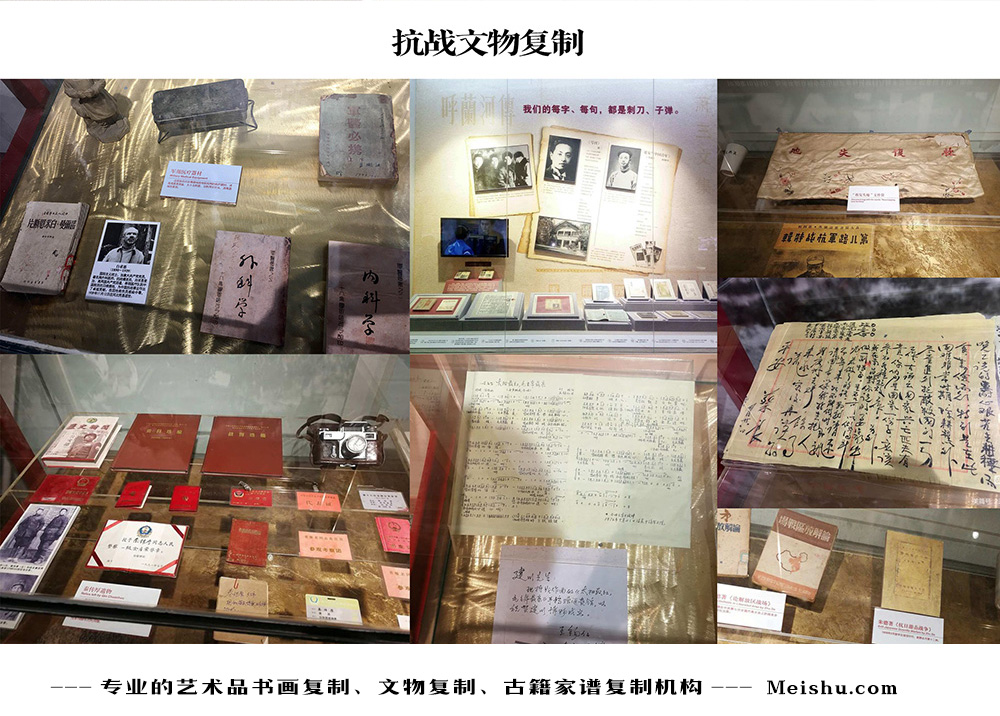 壤塘县-中国画家书法家要成名最有效的方法