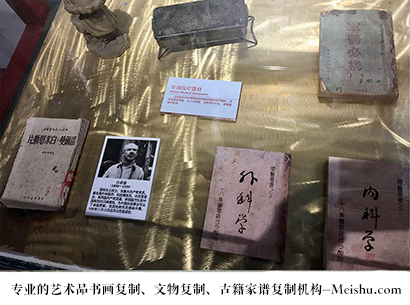 壤塘县-艺术商盟是一家知名的艺术品宣纸印刷复制公司