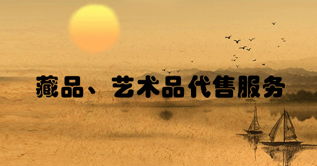 壤塘县-艺术家宣传推广必备技巧，让你的作品火遍全网